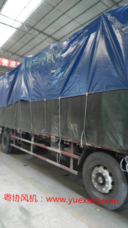 離心風(fēng)機(jī) 離心風(fēng)機(jī)