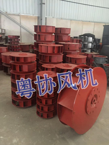 離心風(fēng)機(jī)供應(yīng)商 離心風(fēng)機(jī)供應(yīng)商