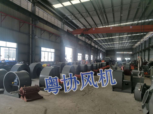 離心風機哪家好 離心風機哪家好