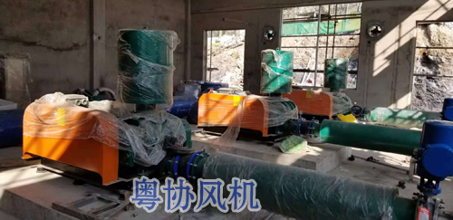 污水處理風(fēng)機(jī)哪家好