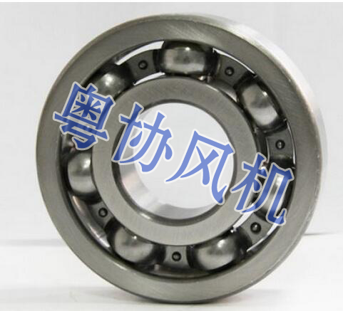離心風(fēng)機(jī)軸承 離心風(fēng)機(jī)軸承