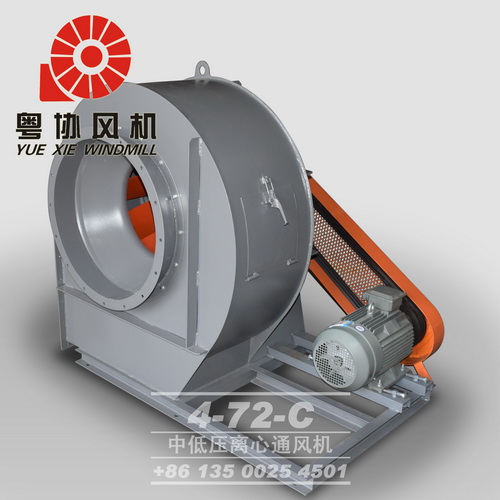 珠海離心通風機廠家 珠海離心通風機廠家