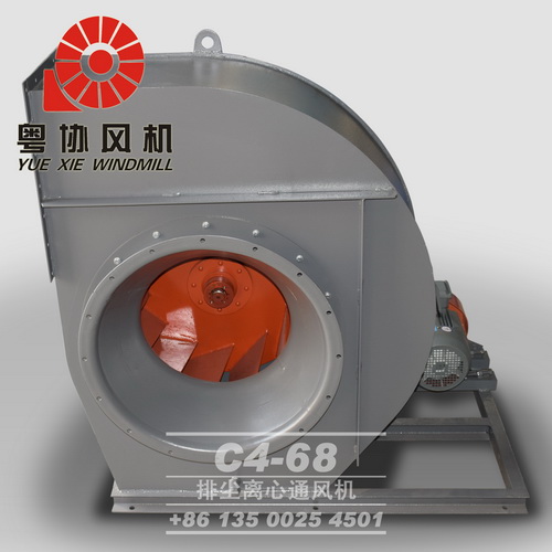 4-68離心式鼓風(fēng)機(jī)