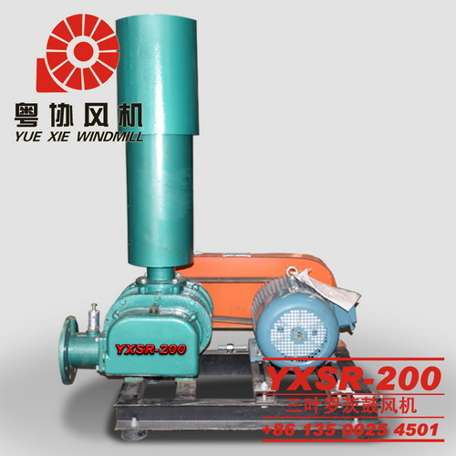 200型羅茨風機 200型羅茨風機