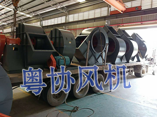 中山鍋爐引風(fēng)機