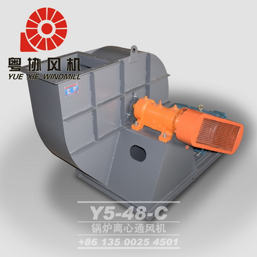 耐高溫鍋爐引風(fēng)機(jī) 耐高溫鍋爐引風(fēng)機(jī)
