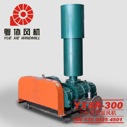 中山三葉羅茨鼓風(fēng)機(jī) 中山三葉羅茨鼓風(fēng)機(jī)