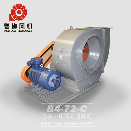 中低壓防爆離心風(fēng)機(jī) 中低壓防爆離心風(fēng)機(jī)