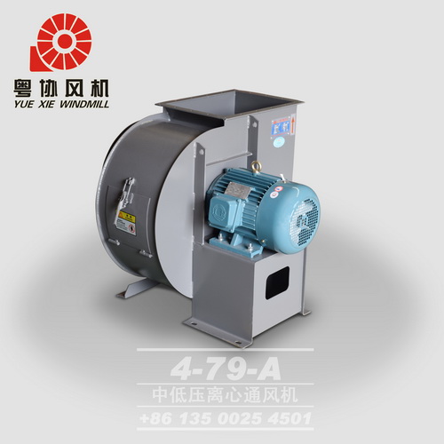中山除塵離心風機 中山除塵離心風機