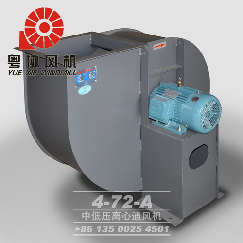 佛山離心風(fēng)機廠家 佛山離心風(fēng)機廠家