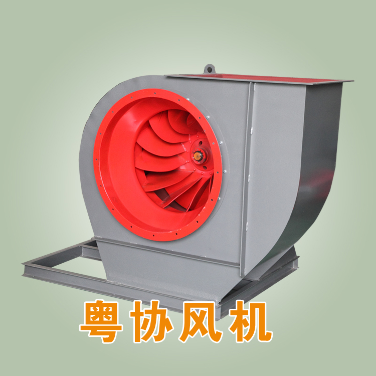 低噪音離心風(fēng)機(jī)