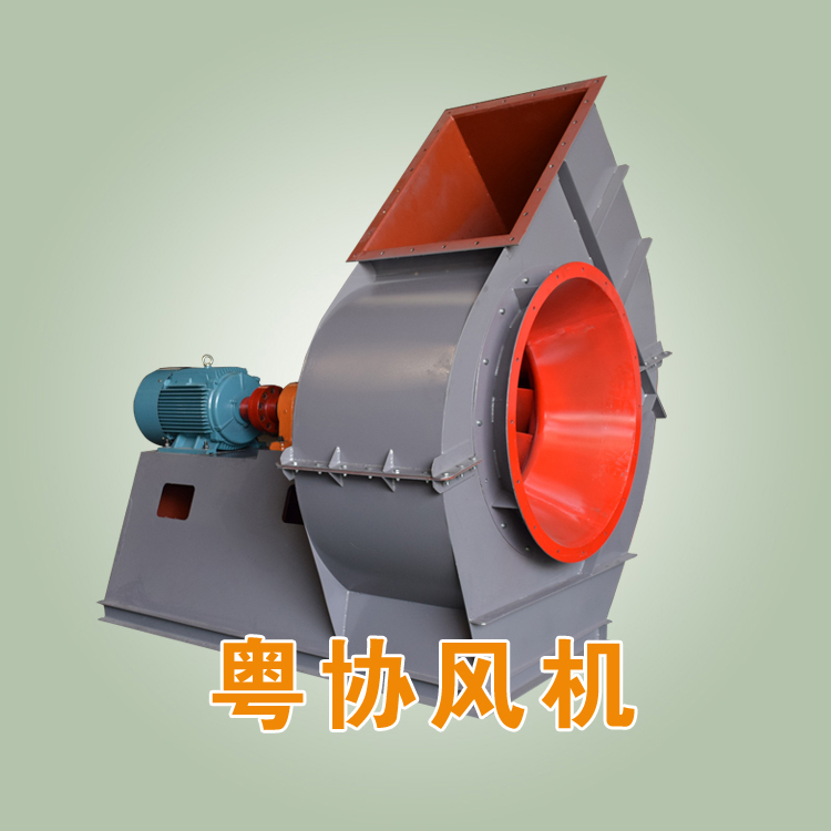 離心式通風機 離心式通風機