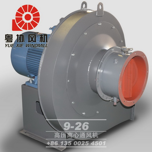 佛山高壓離心風機 佛山高壓離心風機
