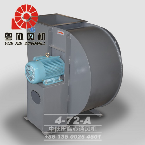 離心通風(fēng)機(jī)