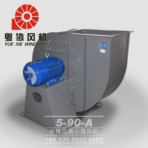 廣東離心通風(fēng)機(jī) 廣東離心通風(fēng)機(jī)