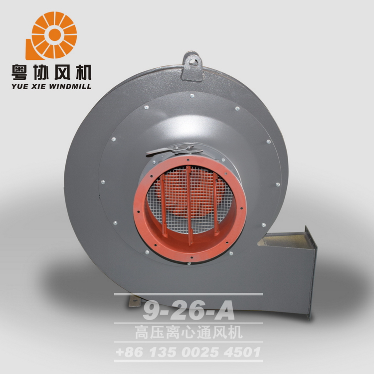 高壓離心鼓風機批發(fā) 高壓離心鼓風機批發(fā)