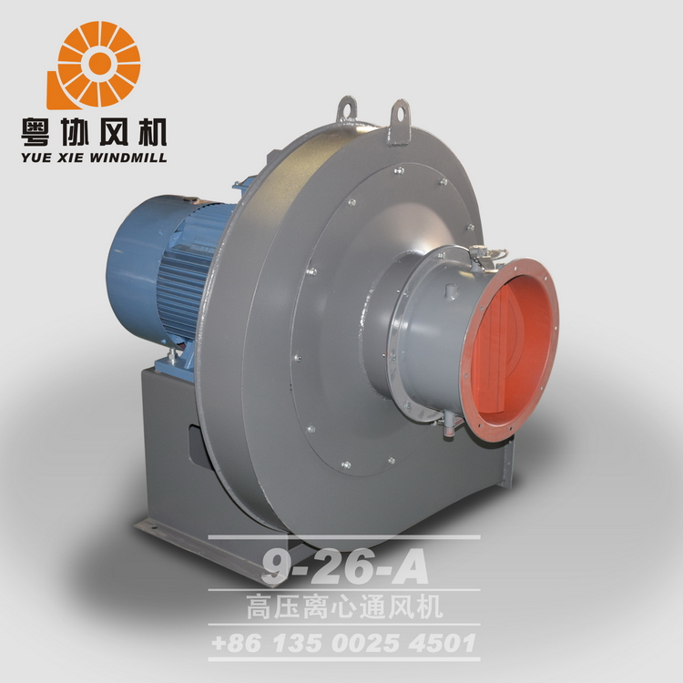 廣東高壓風(fēng)機(jī) 廣東高壓風(fēng)機(jī)