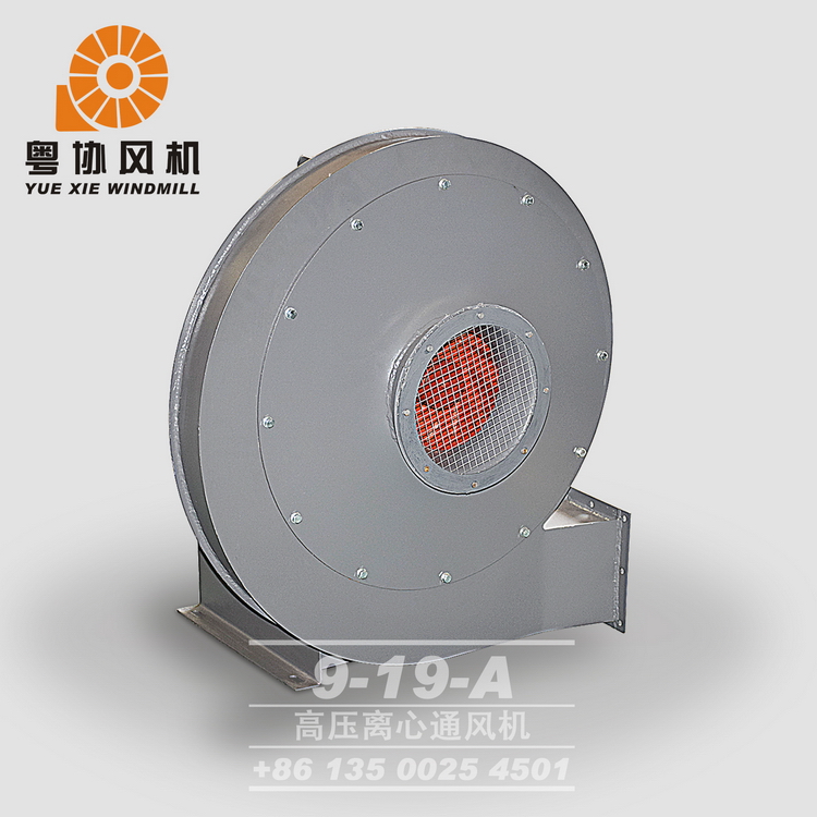 珠海高壓離心風(fēng)機(jī) 珠海高壓離心風(fēng)機(jī)