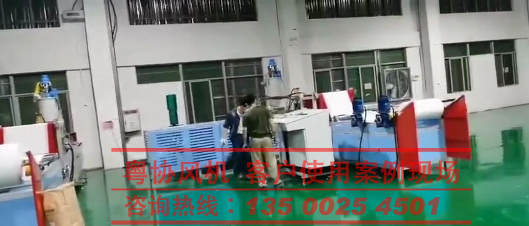 熔噴風(fēng)機