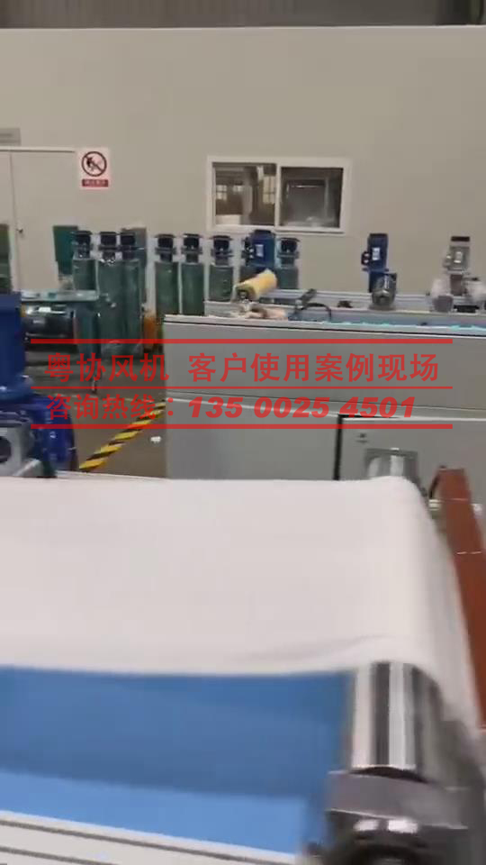 熔噴風(fēng)機(jī)生產(chǎn)廠家 熔噴風(fēng)機(jī)生產(chǎn)廠家