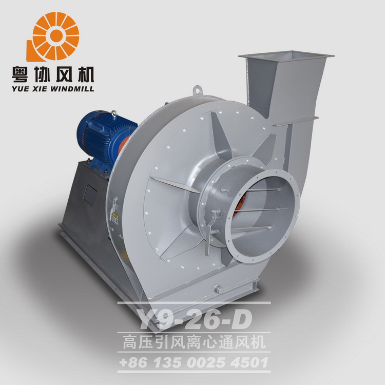 無紡布高壓離心風(fēng)機