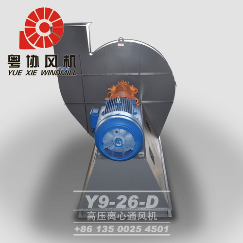 熱風(fēng)循環(huán)高溫風(fēng)機(jī) 熱風(fēng)循環(huán)高溫風(fēng)機(jī)