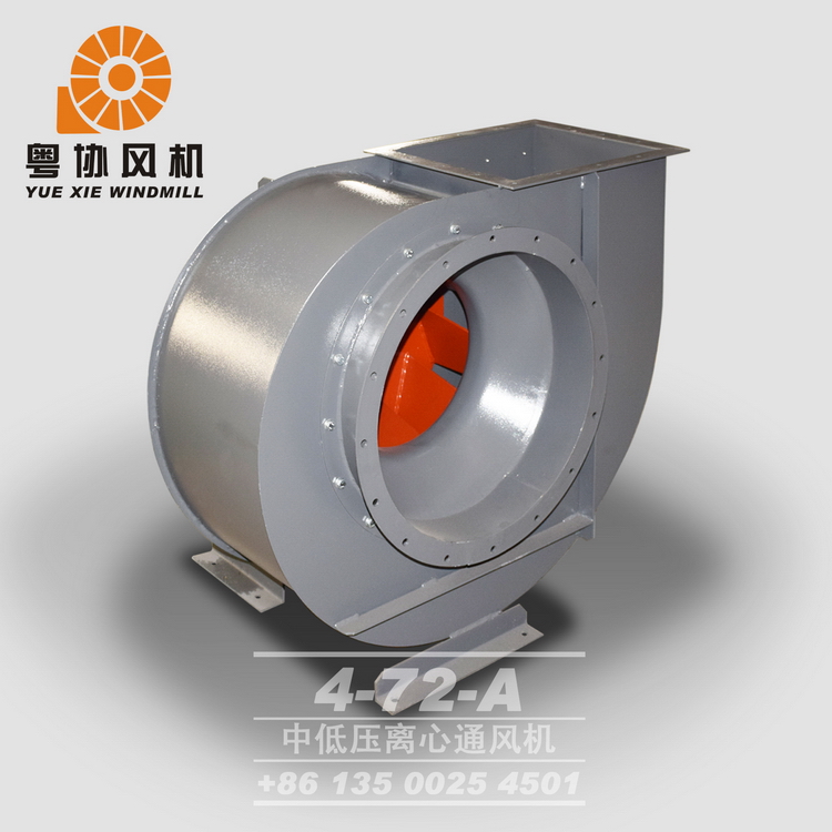 環(huán)保除塵離心風(fēng)機(jī) 環(huán)保除塵離心風(fēng)機(jī)