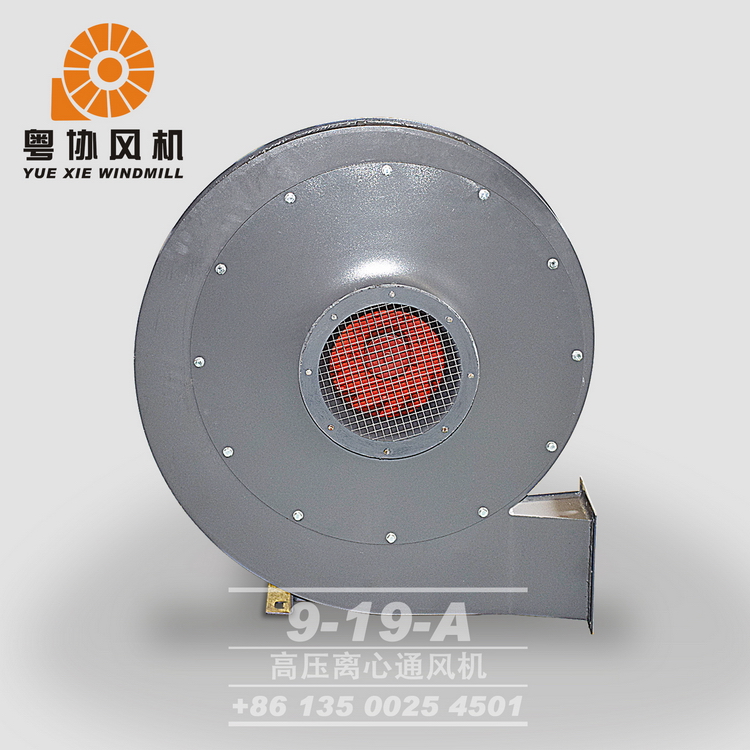 高壓風(fēng)機廠家 高壓風(fēng)機廠家
