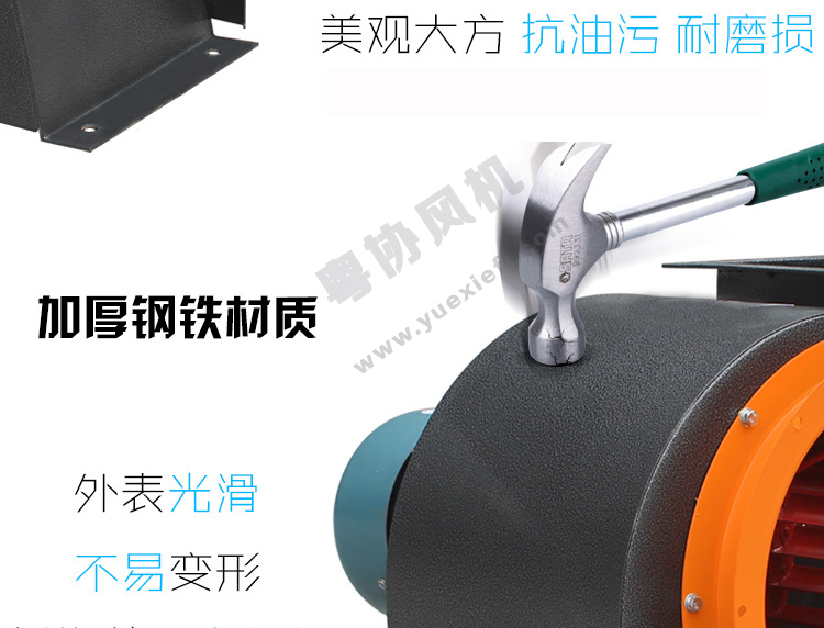 風(fēng)機(jī)廠家 風(fēng)機(jī)廠家