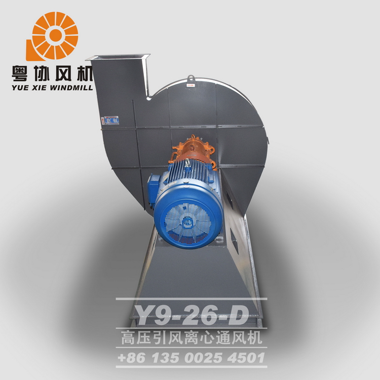 熔噴布高壓風機 熔噴布高壓風機