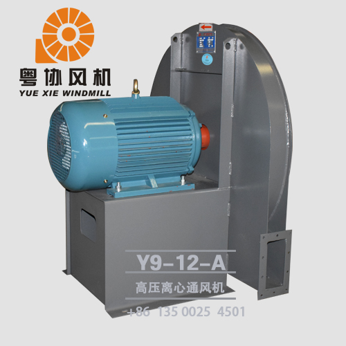 深圳高壓風(fēng)機(jī)廠家 深圳高壓風(fēng)機(jī)廠家