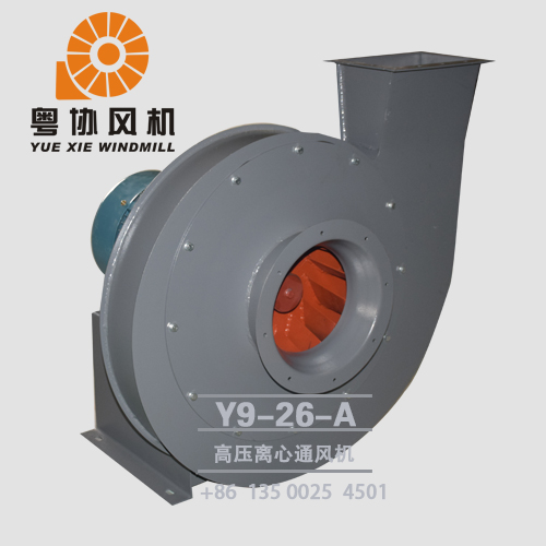 惠州高壓風(fēng)機(jī) 惠州高壓風(fēng)機(jī)
