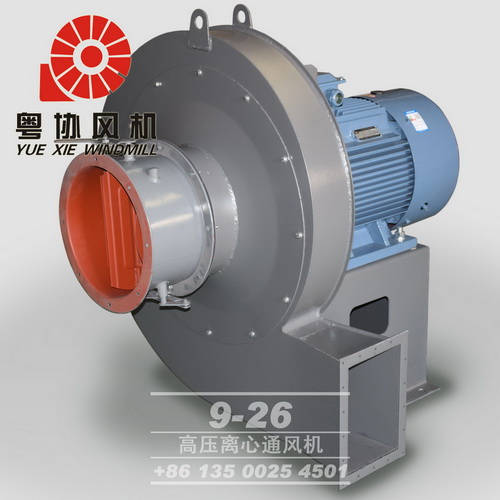 環(huán)保高壓風(fēng)機 環(huán)保高壓風(fēng)機
