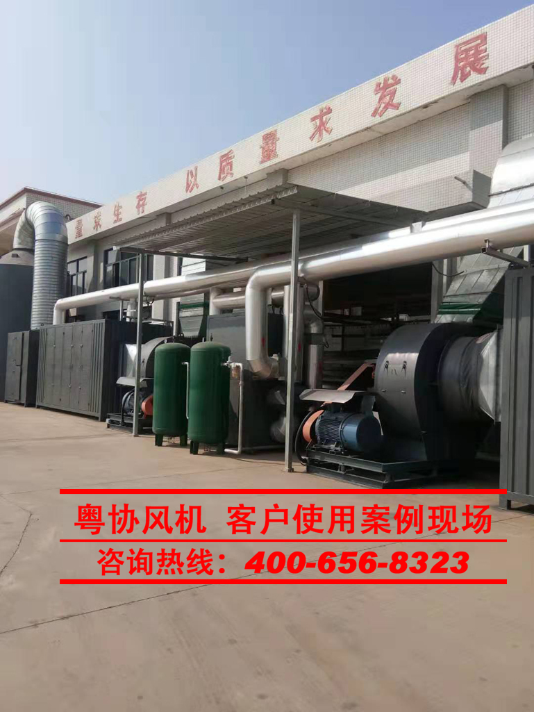 高壓風(fēng)機 高壓風(fēng)機