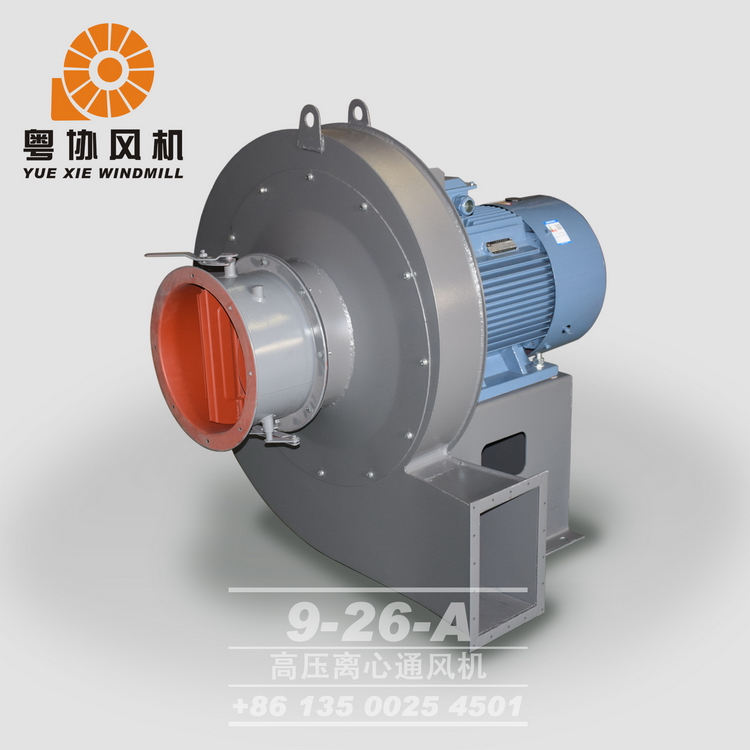 東莞高壓鼓風(fēng)機廠家 東莞高壓鼓風(fēng)機廠家