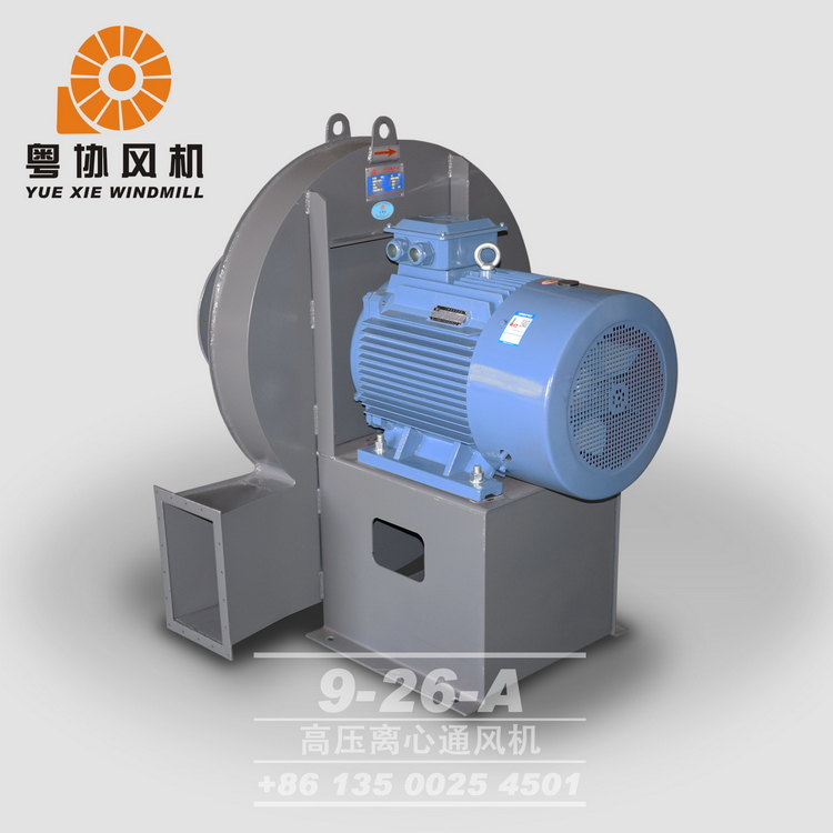 珠海高壓鼓風(fēng)機(jī)批發(fā) 珠海高壓鼓風(fēng)機(jī)批發(fā)