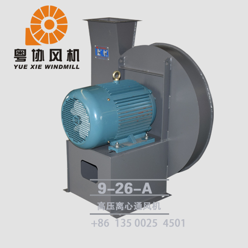韶關(guān)高壓鼓風(fēng)機(jī)廠家 韶關(guān)高壓鼓風(fēng)機(jī)廠家
