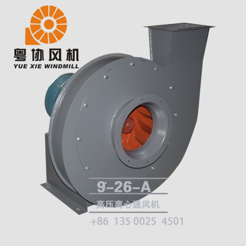 揭陽(yáng)高壓鼓風(fēng)機(jī) 揭陽(yáng)高壓鼓風(fēng)機(jī)