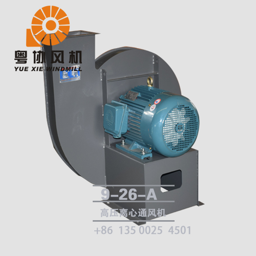 清遠(yuǎn)高壓鼓風(fēng)機 清遠(yuǎn)高壓鼓風(fēng)機