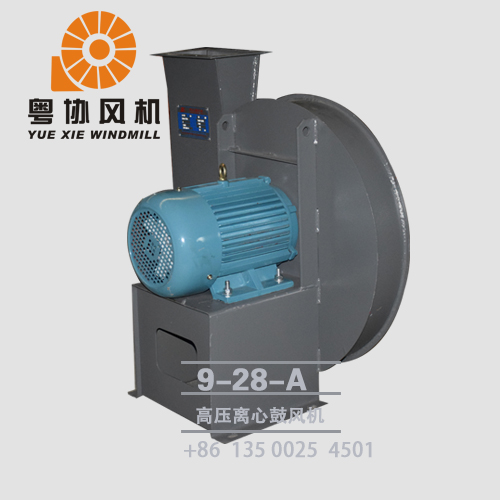 佛山高壓離心鼓風(fēng)機(jī)廠家 佛山高壓離心鼓風(fēng)機(jī)廠家