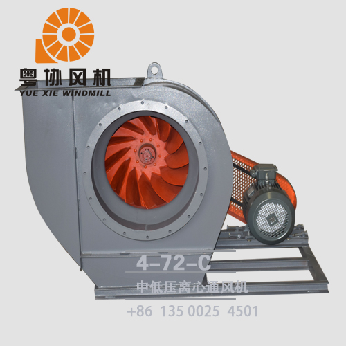 中低壓離心風機 中低壓離心風機