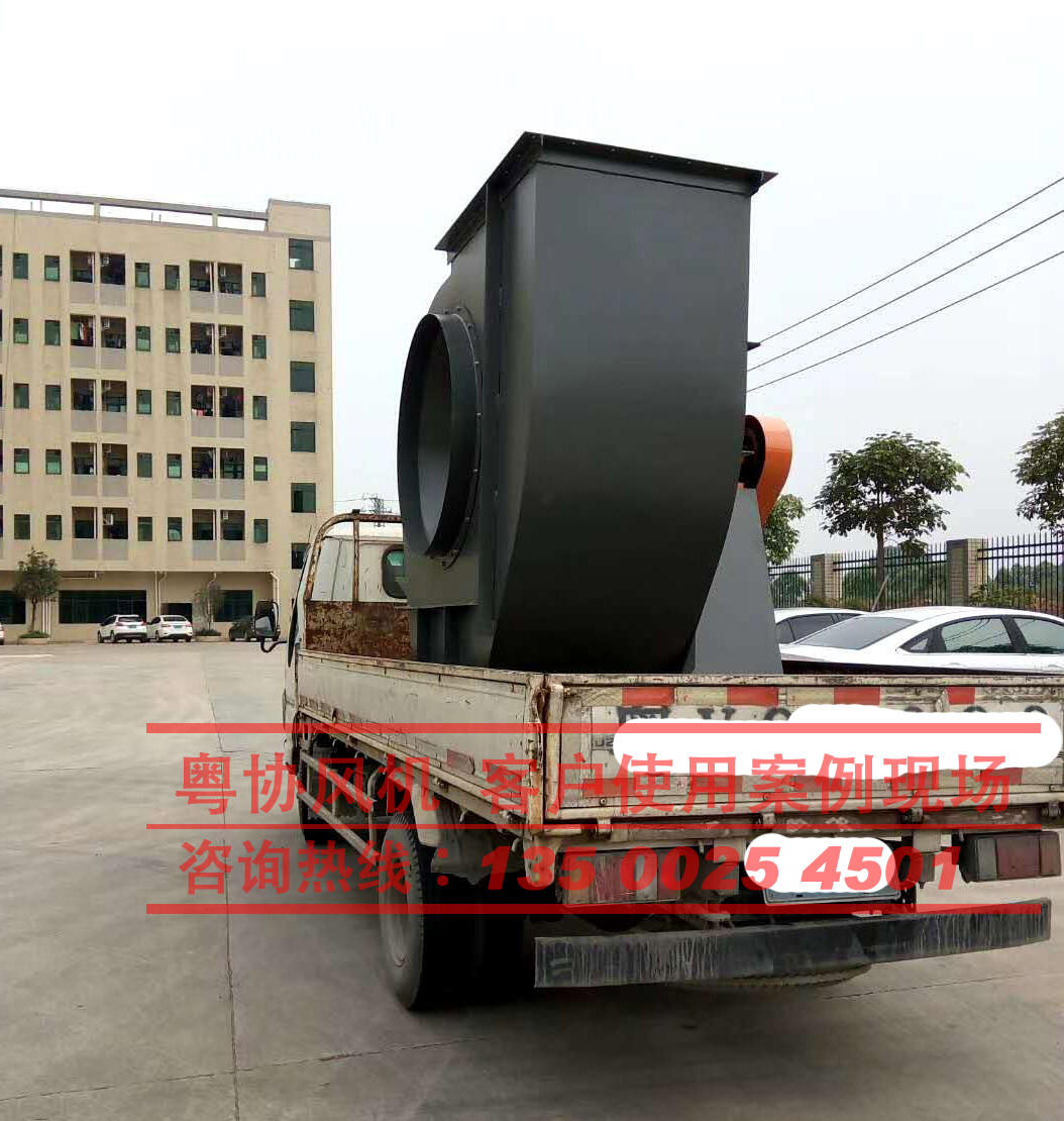 中低壓離心風(fēng)機(jī) 中低壓離心風(fēng)機(jī)