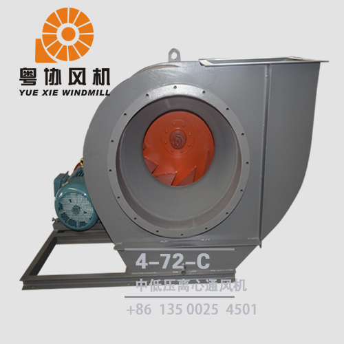 揭陽離心通風(fēng)機(jī)廠家