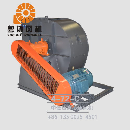 離心通風(fēng)機定制 離心通風(fēng)機定制