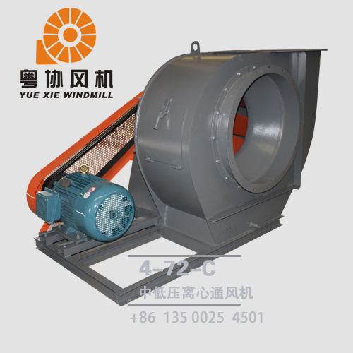 工廠用離心通風(fēng)機(jī) 工廠用離心通風(fēng)機(jī)