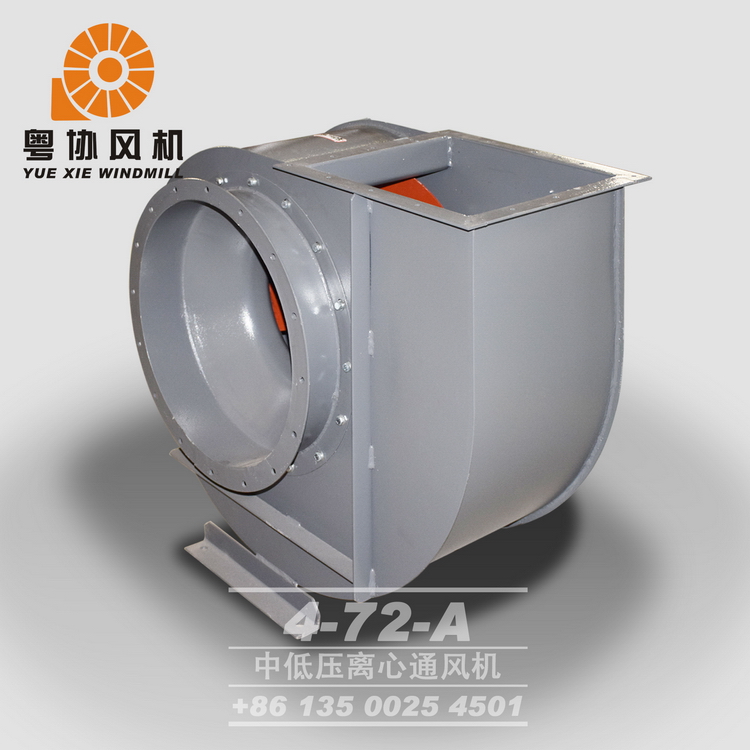 廣東離心鼓風機價格 廣東離心鼓風機價格