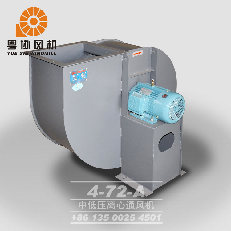 深圳離心鼓風(fēng)機(jī)廠家 深圳離心鼓風(fēng)機(jī)廠家