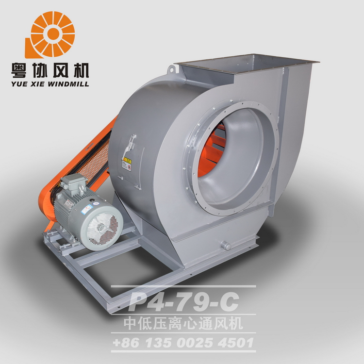 湛江離心鼓風(fēng)機(jī)廠家 湛江離心鼓風(fēng)機(jī)廠家