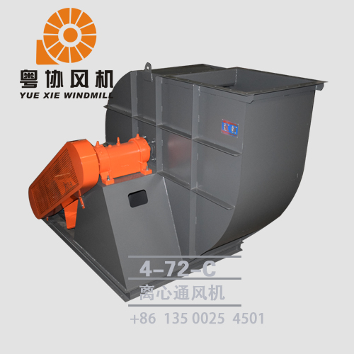 陽(yáng)江離心鼓風(fēng)機(jī)廠家