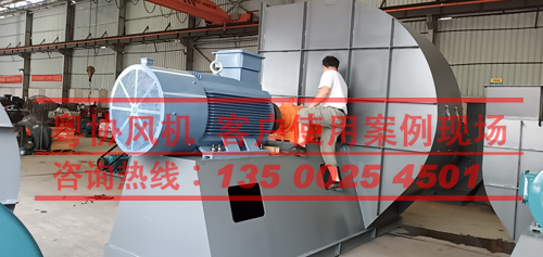 4-79離心式風機 4-79離心式風機
